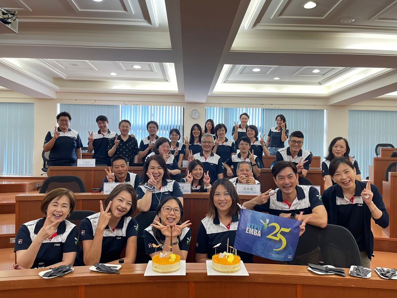 EMBA 25